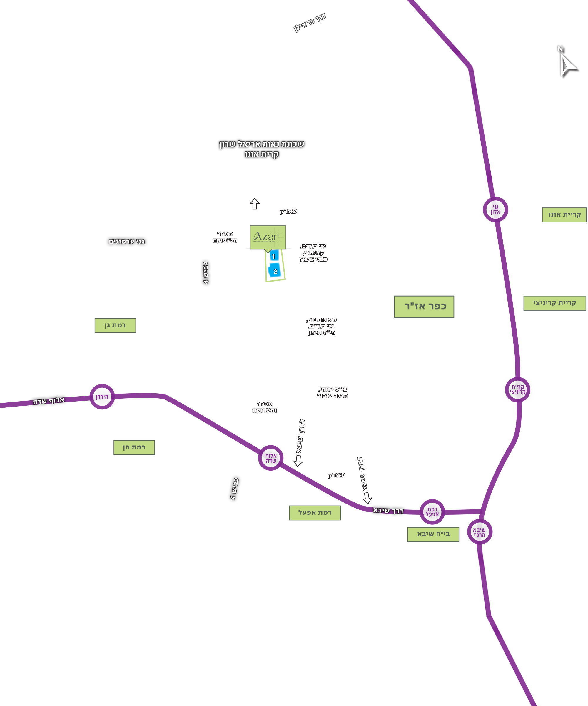 גינדי כפר אז